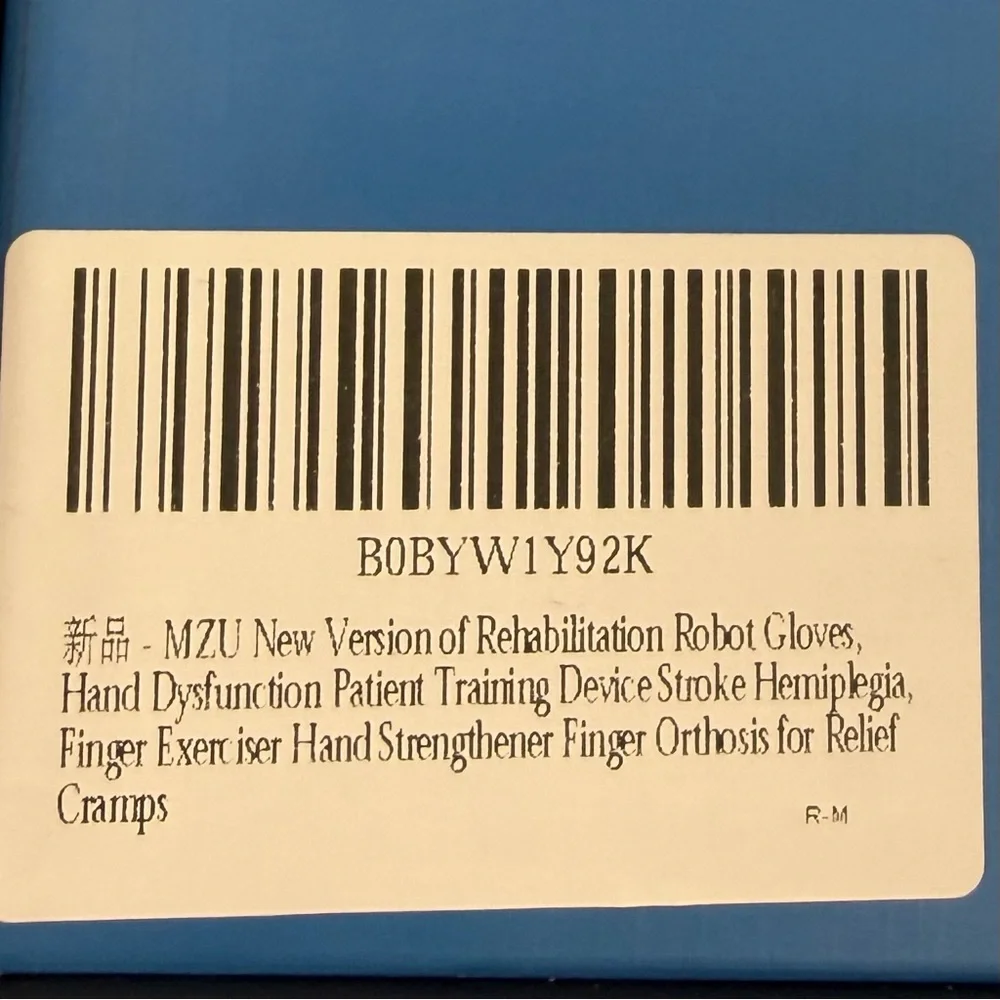 XiangAi Rehabilitation Robot Glove Multi-Mode NIB Right Medium Stroke Recovery